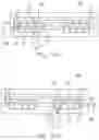 Fig. 07 - Dual grating sensing system, dual grating sensor and detecting method thereof