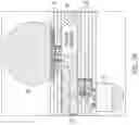 Fig. 03 - Optical engine
