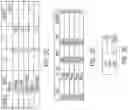 Fig. 06 - Optical engine