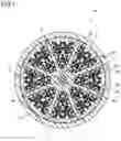 Fig. 02 - OPTICAL FIBER CABLE