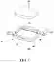 Fig. 04 - Suspension system of single-axis optical actuator