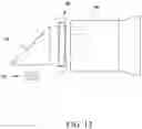 Fig. 13 - Suspension system of single-axis optical actuator