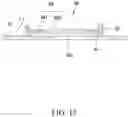 Fig. 16 - Suspension system of single-axis optical actuator