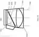 Fig. 110 - See-through computer display systems