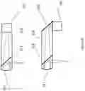 Fig. 20 - See-through computer display systems