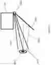 Fig. 59 - See-through computer display systems