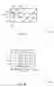 Fig. 09 - Two-dimensional light homogenization