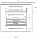 Fig. 02 - Display system with virtual image distance adjustment and corrective lenses