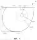 Fig. 10 - Display system with virtual image distance adjustment and corrective lenses