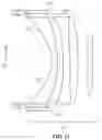 Fig. 11 - Display system with virtual image distance adjustment and corrective lenses