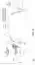Fig. 06 - High speed hot shoe