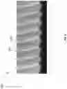 Fig. 10 - Outcoupling grating for augmented reality system