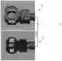 Fig. 07 - Apparatus, system, and method of determining one or more parameters of a lens