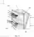 Fig. 10 - High-speed optical switching engine