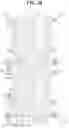 Fig. 23 - Display device