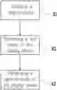 Fig. 01 - Pixel structure and driving method capable of switching display mode