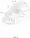 Fig. 17 - Surveillance device