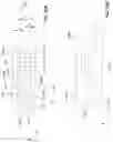 Fig. 11 - Particle traps and barriers for particle suppression