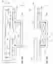 Fig. 13 - Particle traps and barriers for particle suppression