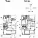 Fig. 07 - Developing cartridge provided with cover