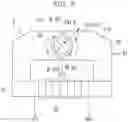 Fig. 07 - STATOR, STEPPING MOTOR, TIMEPIECE MOVEMENT, TIMEPIECE, AND MANUFACTURING METHOD OF STATOR