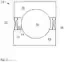 Fig. 02 - System and procedure of a bearing arrangement