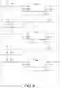 Fig. 07 - Ladder diagram program generation assistance device, ladder diagram program generation assistance method, and recording medium