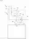 Fig. 02 - Valve and fluid supply line