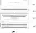 Fig. 02 - Display cover and manufacturing method thereof