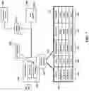 Fig. 08 - Information handling system having regional cooling