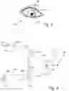 Fig. 04 - Gaze tracking via tracing of light paths