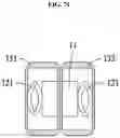 Fig. 09 - Multi-directional actuating module
