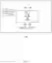 Fig. 09 - Apparatus and method for providing haptic feedback through wearable device