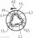 Fig. 01 - Operation input device