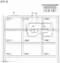 Fig. 08 - Information processing apparatus, control method, and program