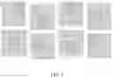 Fig. 04 - Method and system for digital content display and interaction