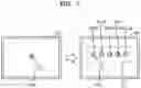 Fig. 07 - ELECTRONIC DEVICE AND OPERATION METHOD THEREOF