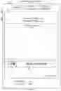 Fig. 05 - REPLACING DISPLAY OF ICONS IN RESPONSE TO A GESTURE