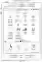Fig. 58 - REPLACING DISPLAY OF ICONS IN RESPONSE TO A GESTURE