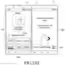 Fig. 162 - Portable device comprising a touch-screen display, and method for controlling same