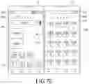 Fig. 18 - Portable device comprising a touch-screen display, and method for controlling same