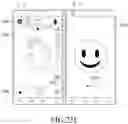 Fig. 200 - Portable device comprising a touch-screen display, and method for controlling same