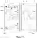 Fig. 211 - Portable device comprising a touch-screen display, and method for controlling same