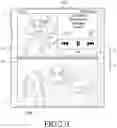Fig. 220 - Portable device comprising a touch-screen display, and method for controlling same