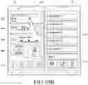 Fig. 38 - Portable device comprising a touch-screen display, and method for controlling same