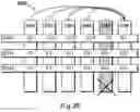 Fig. 04 - Method and system for managing storage system