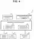 Fig. 05 - Image forming system