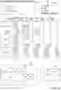 Fig. 07 - Lookup table optimization for programming languages that target synchronous digital circuits