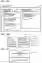 Fig. 14 - Software update device, software update method, and software update system