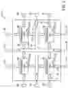 Fig. 03 - Reconfigurable digital signal processing (DSP) vector engine